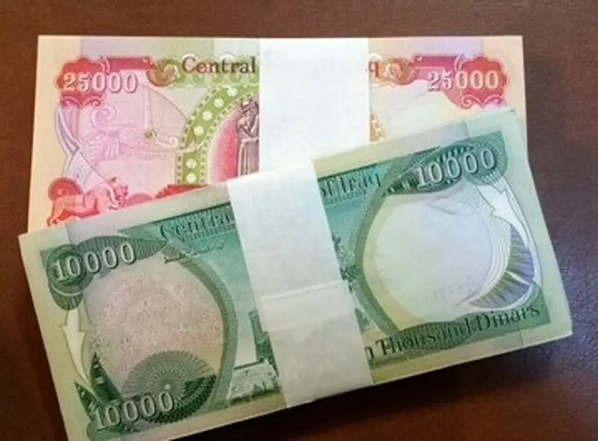 تفاوت قیمت دینار دولتی و آزاد برای متقاضیان ارز اربعین چقدر است؟ 

