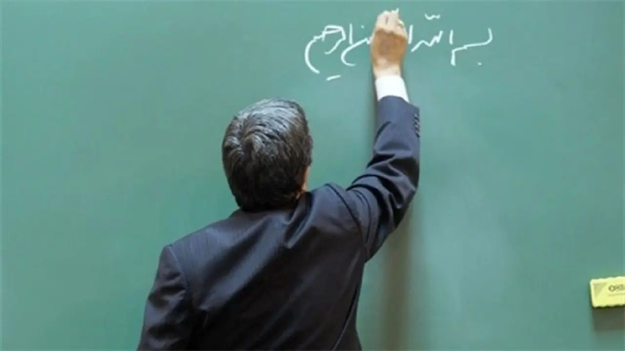 بخشنامه مهم آموزش و پرورش برای معلمان خرید خدماتی صادر شد