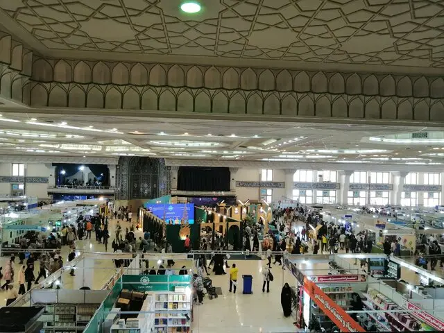 تاریخ برگزاری نمایشگاه کتاب 1403 اعلام شد