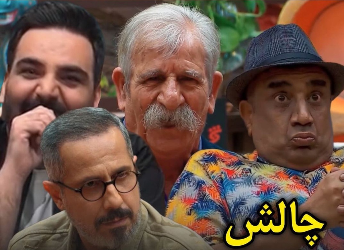 جوک‌های بی‌مزه پدربزرگ ۸۲ ساله در سریال جوکر ۲ + فیلم