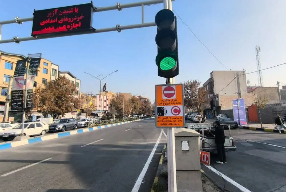 جزئیات طرح زوج و فرد در روز ۶ دی ماه/ حرکت کدام خودروها ممنوع شد