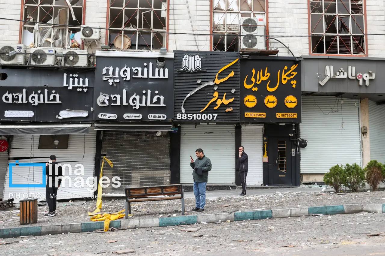 حمله اسراییل به ایران میدان نیلوفر تهران