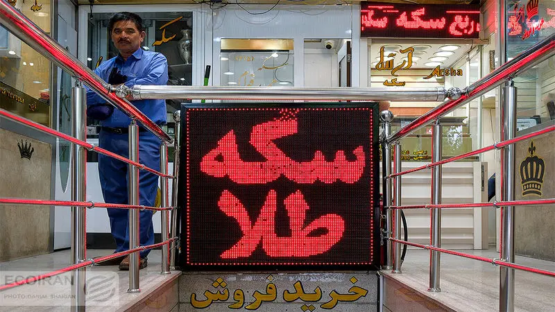 بازار سکه در وضعیت قرمز /سقوط آزاد قیمت سکه
