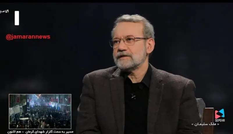 لاریجانی : بعضی حرف ها واقعا دردآور است | آیت الله خامنه ای 60 سال در راه دیکتاتوری مبارزه کرد