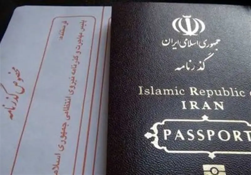 همه چیز درباره نحوه دریافت گذرنامه زیارت کربلا