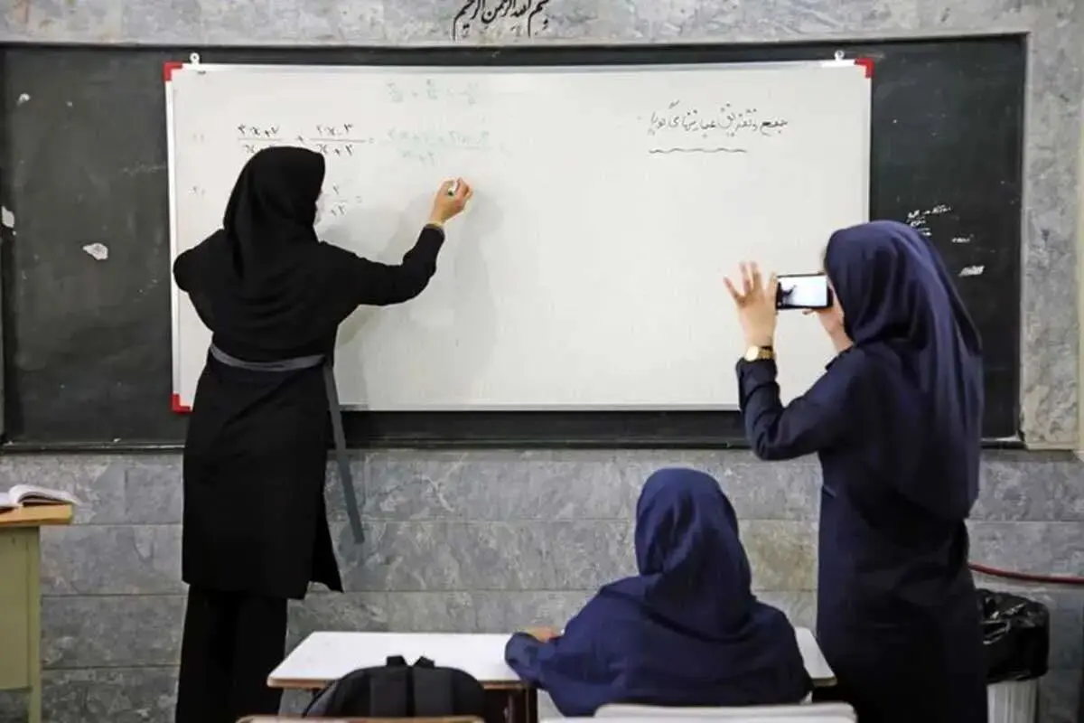 شرایط آزمون ورودی تحصیلات تکمیلی سال ۱۴۰۳ فرهنگیان رسمی و پیمانی اعلام شد
