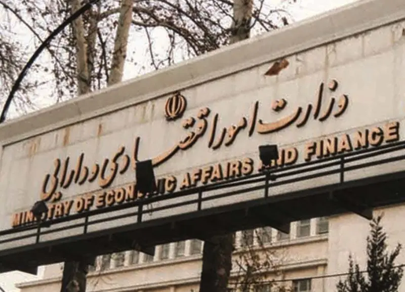 انتشار صورت‌ مالی شرکت‌های بخش عمومی+فهرست شرکت‌ها