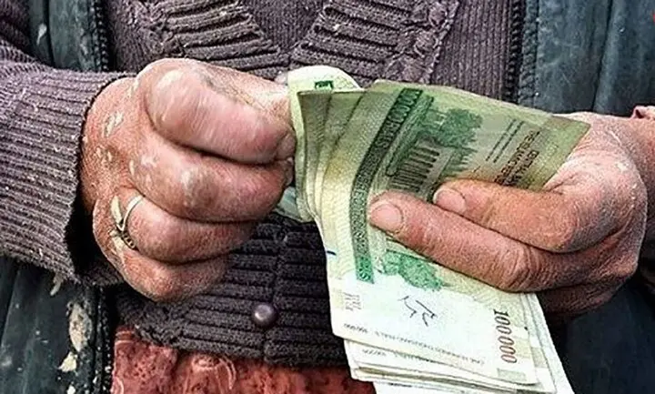 وضعیت تورم در استان‌های ایران/ کدام شهر صدرنشین است؟