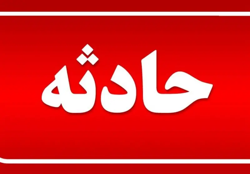 خودکشی سرباز وظیفه با یک قبضه سلاح جنگی
