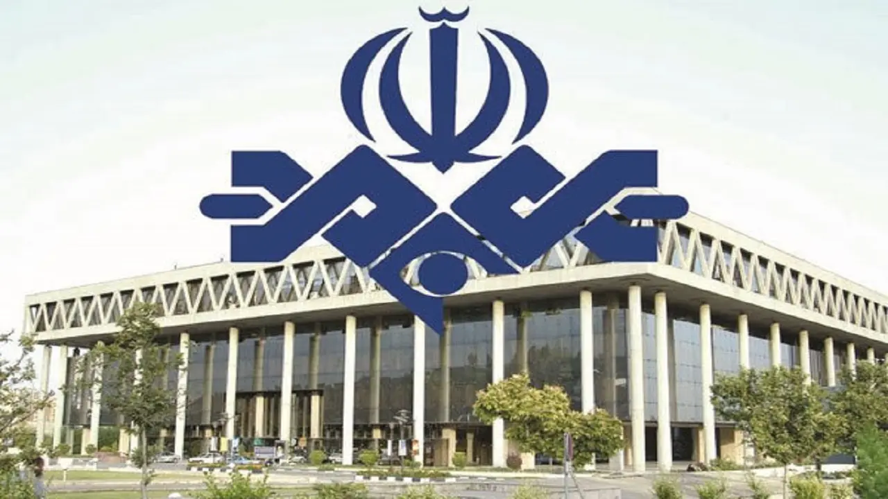صداوسیما یک شبکه جدید تاسیس کرد