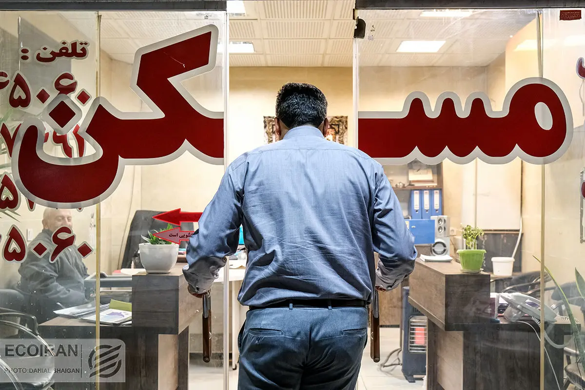 پیش بینی مهم از قیمت مسکن تا پایان سال 1402/ کاهش 20 درصدی قیمت