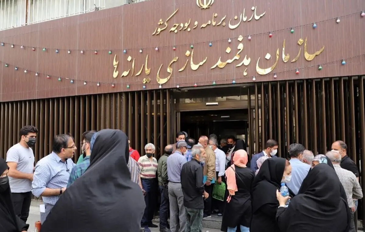 یارانه کدام دهک‌ها حذف می‌شود؟ 