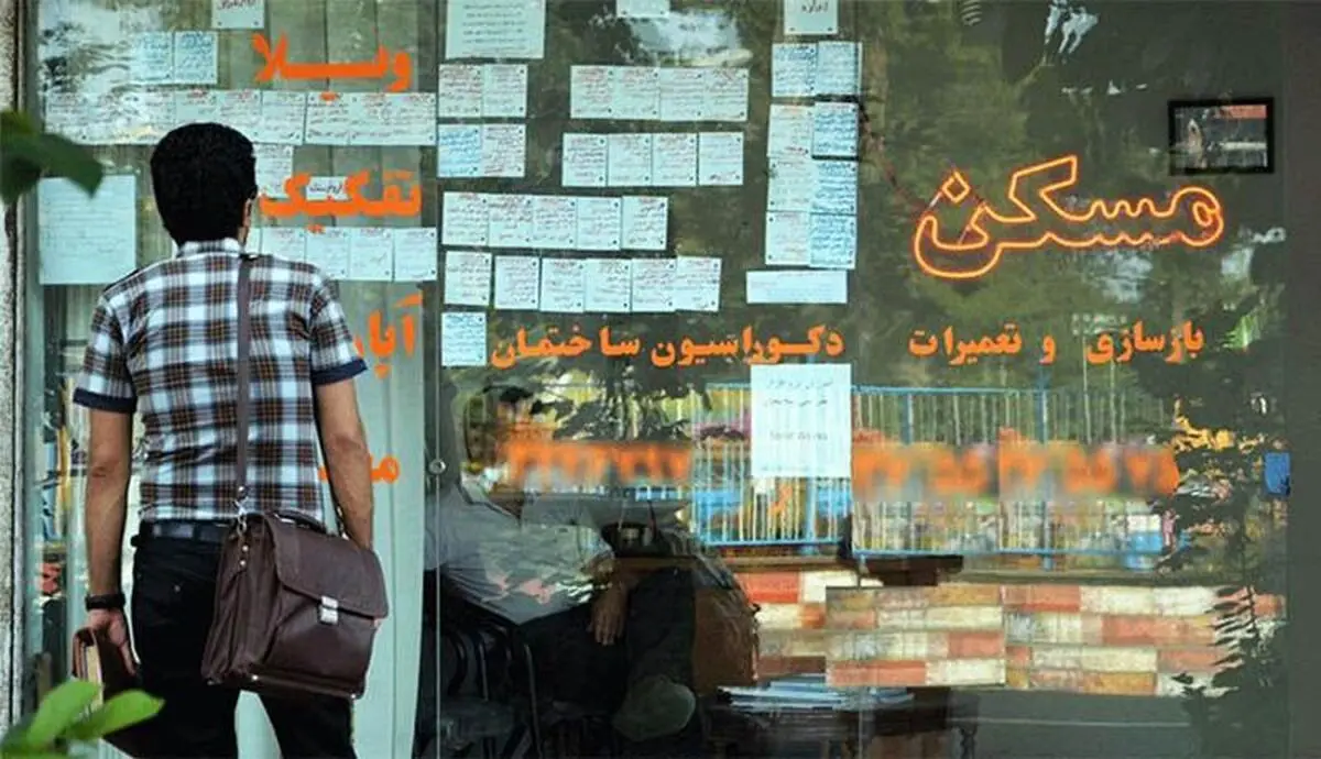 پزشکیان با بسته حمایتی به داد مستاجران رسید