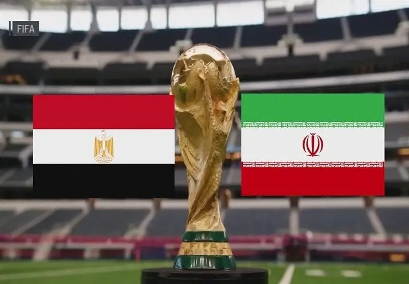 محل بازی ایران و مصر تغییر می‌کند