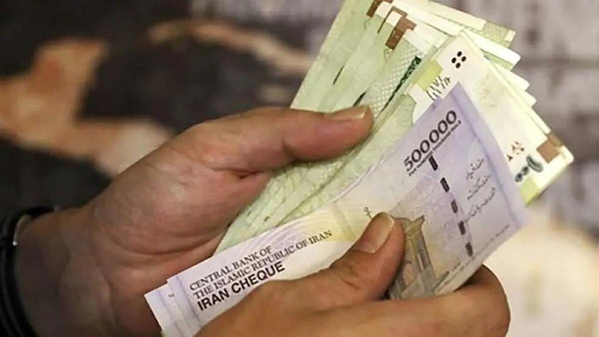 واریز مستمری این گروه از بازنشستگان آغاز شد