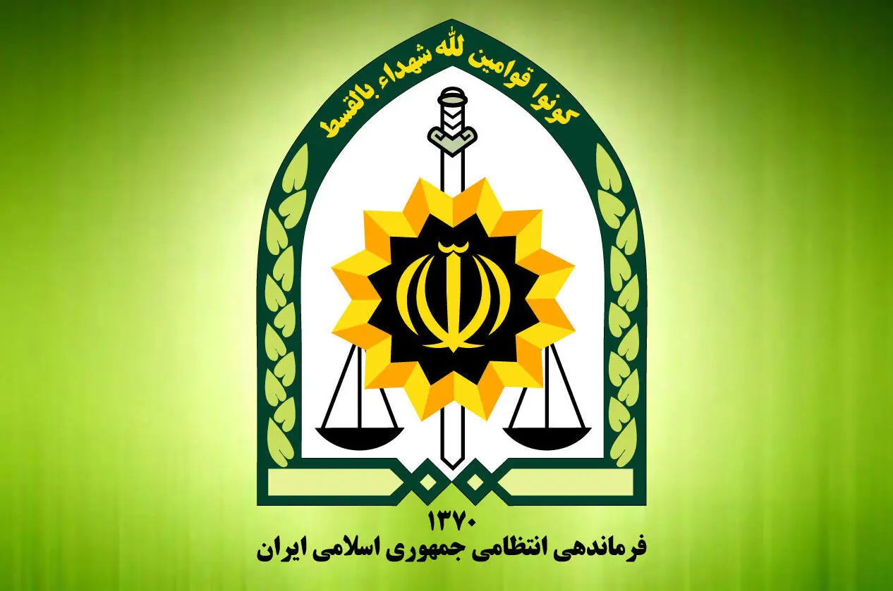 اطلاعیه مهم سازمان اطلاعات فراجا درباره ناآرامی های ایران