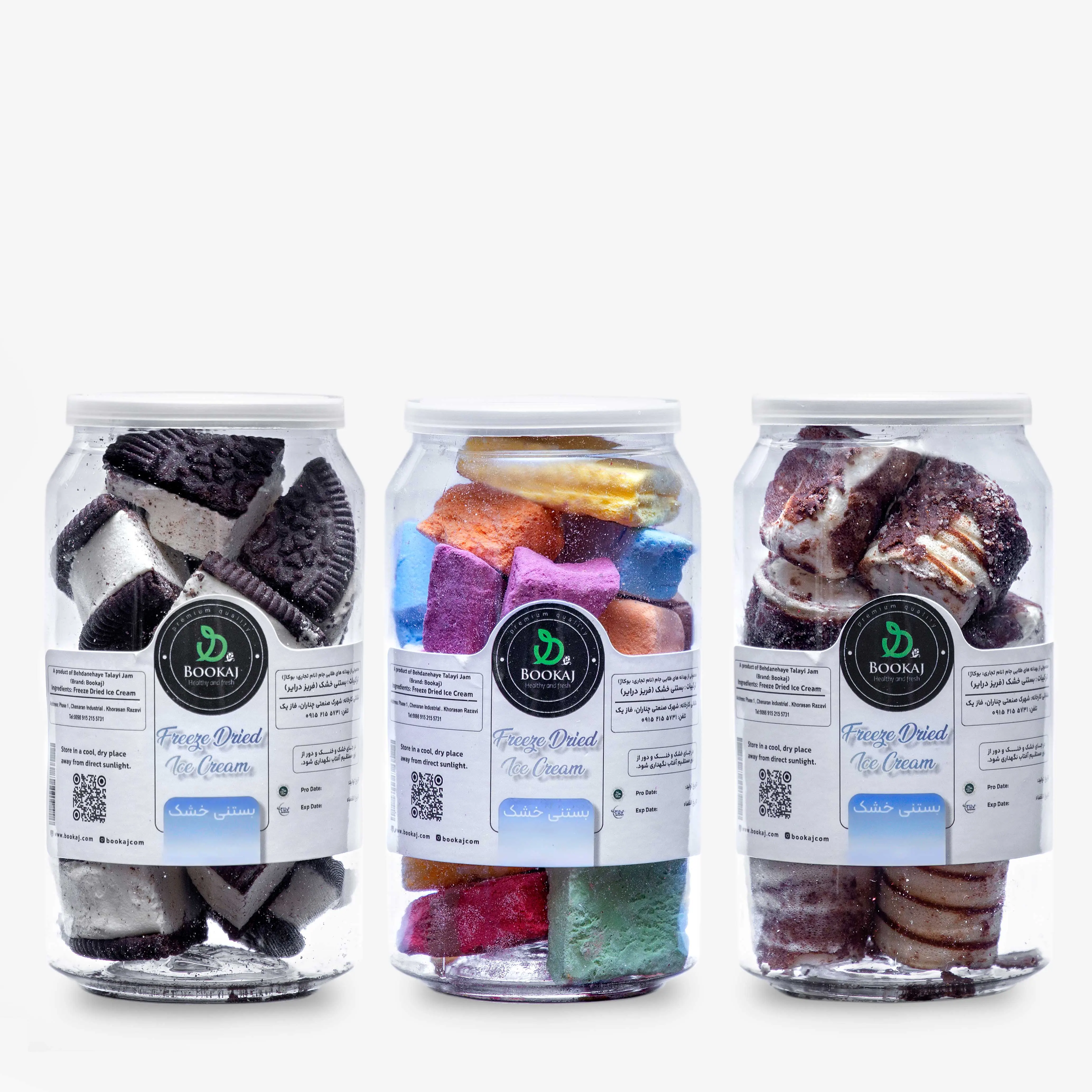 کالری و ارزش غذایی بستنی پفکی خشک بوکاژ چقدر است