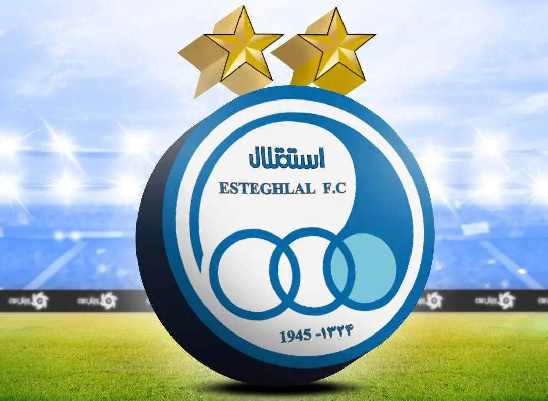 خانه‌تکانی جنجالی در استقلال