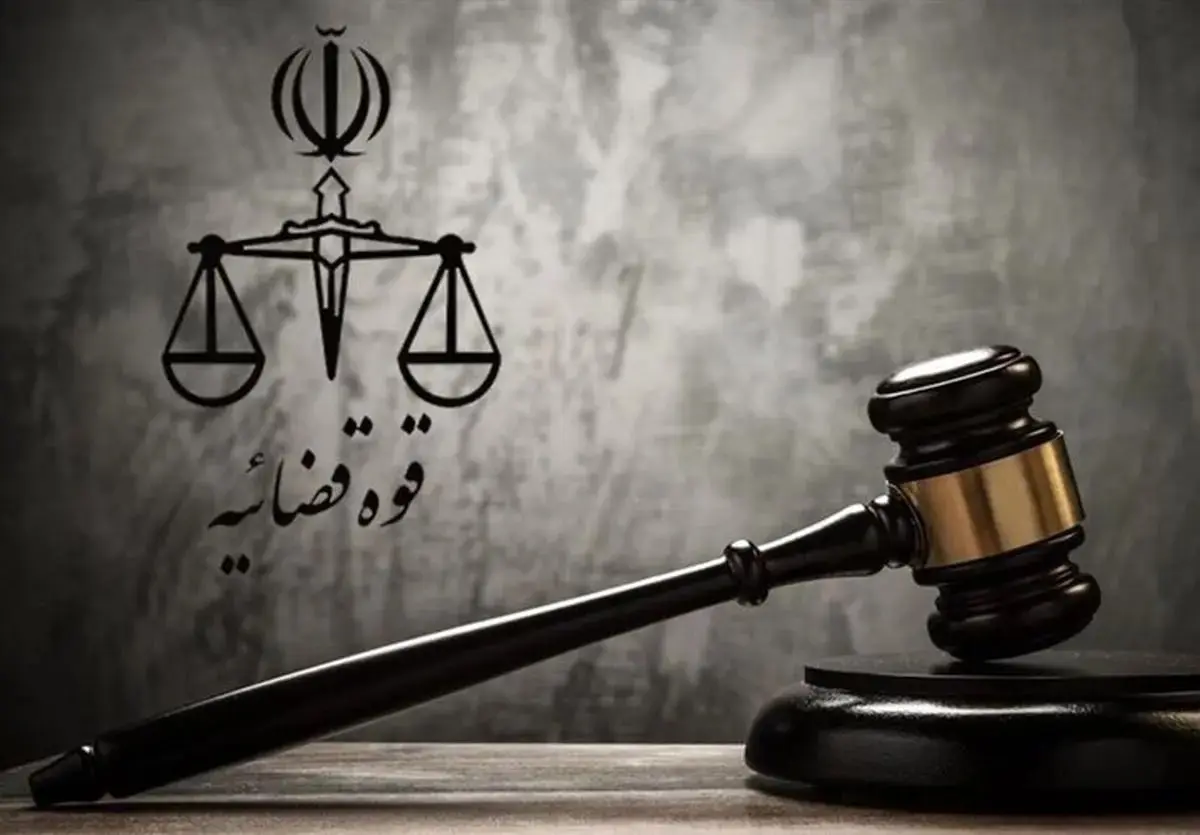 سامان محمدی اعدام شد، سامان محجدی که بود؟
