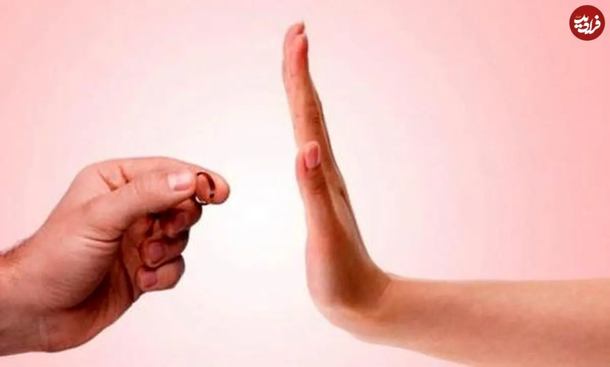 ترس از ازدواج؛ یک اختلال کمتر شناخته شده

