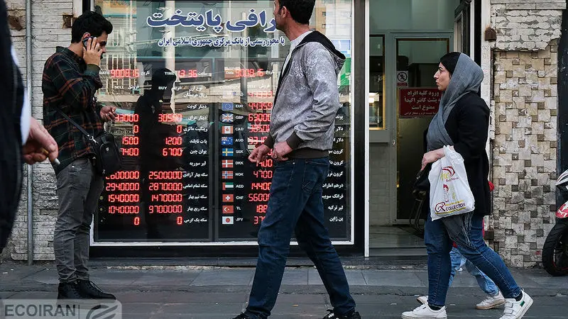 دلار آرام و قرار ندارد