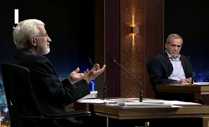 مناظره جلیلی و پزشکیان یک بازنده داشت