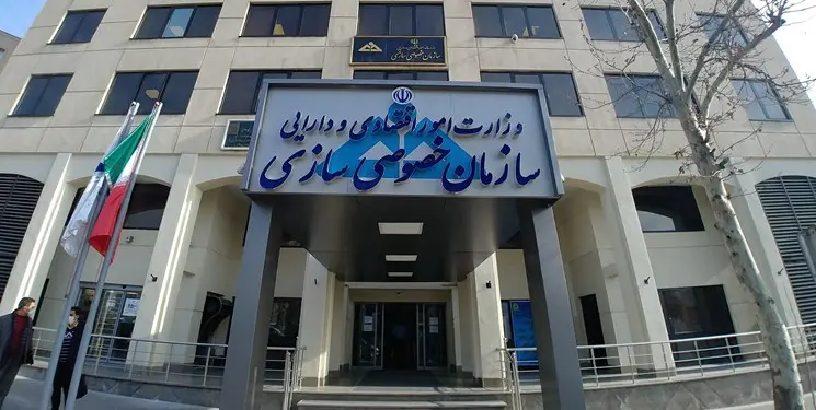 ۲۰ شرکت دولتی واگذار می‌شوند | سرخابی‌ها بازارگردان دارند
