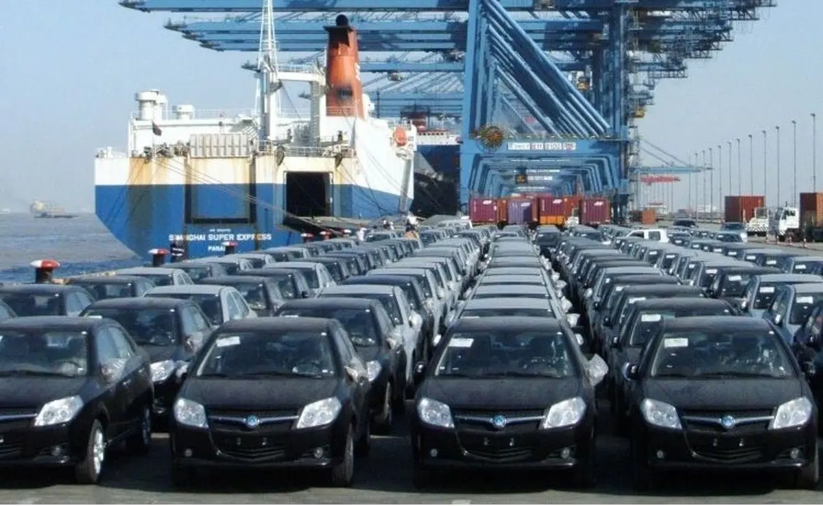  نتایج قرعه کشی خودروهای وارداتی را از کجا ببینیم؟ + لینک saleauto.ir

