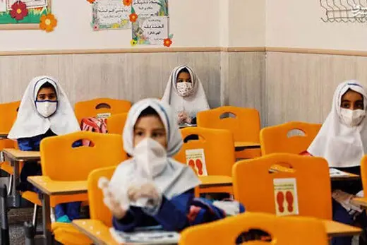 امتحانات نیمسال اول همه مدارس "حضوری" برگزار می شود