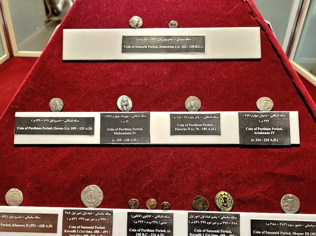 افشاگری درباره یک اقدام مخفیانه خروج سکه از کشور

