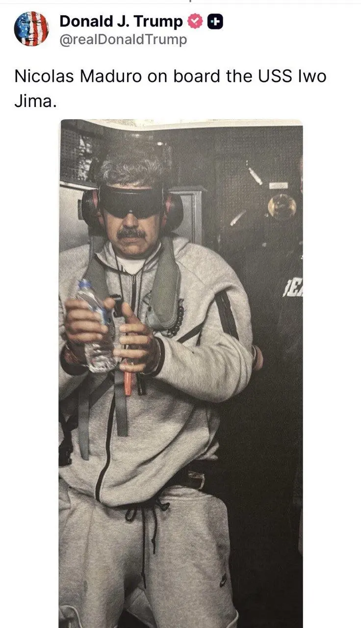 ترامپ نخستین تصویر از مادورو را در ناو جنگی آمریکا منتشر کرد +عکس

