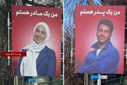 پاسخ متفاوت ساعد سهیلی به حواشی بنرِ خبرساز


