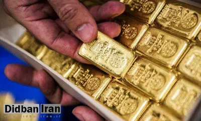 جزئیات اولین روز حراج شمش‎‌های طلا/ حراج آنلاین چه زمانی برگزار خواهد شد؟

