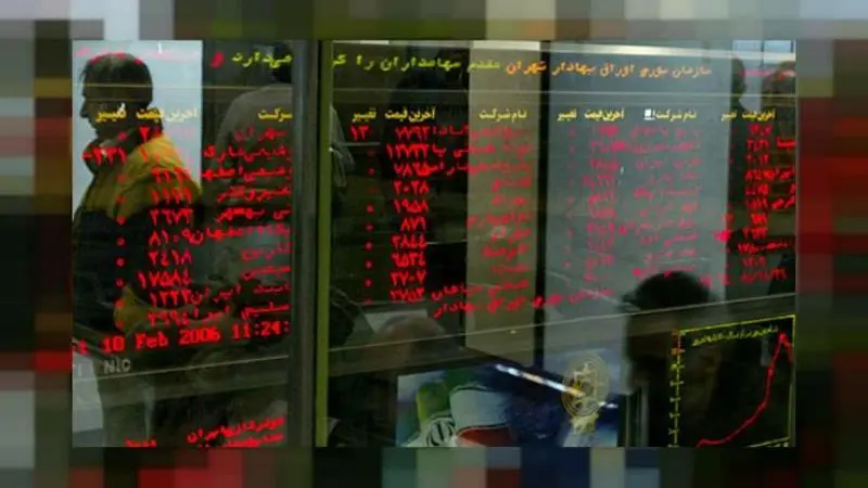 یک هفته پس از وعده ها ،  بورس باز هم قرمز شد