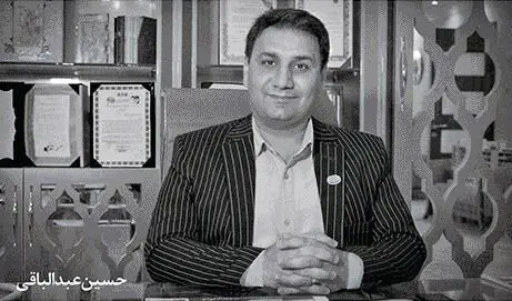 عبدالباقی زنده است؟