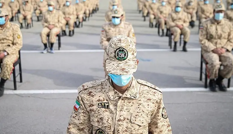 اطلاعیه سازمان وظیفه عمومی فراجا
