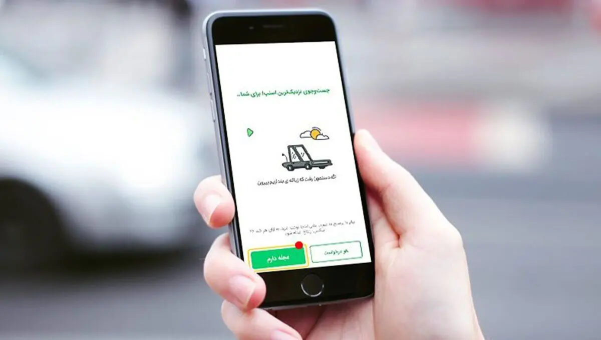ماجرای اعتراض اخیر رانندگان اسنپ چیست؛ اسنپی ها مسافرگیری نمی کنند