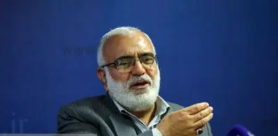 مبلغ دقیق مستمری جدید مددجویان کمیته امداد اعلام شد 