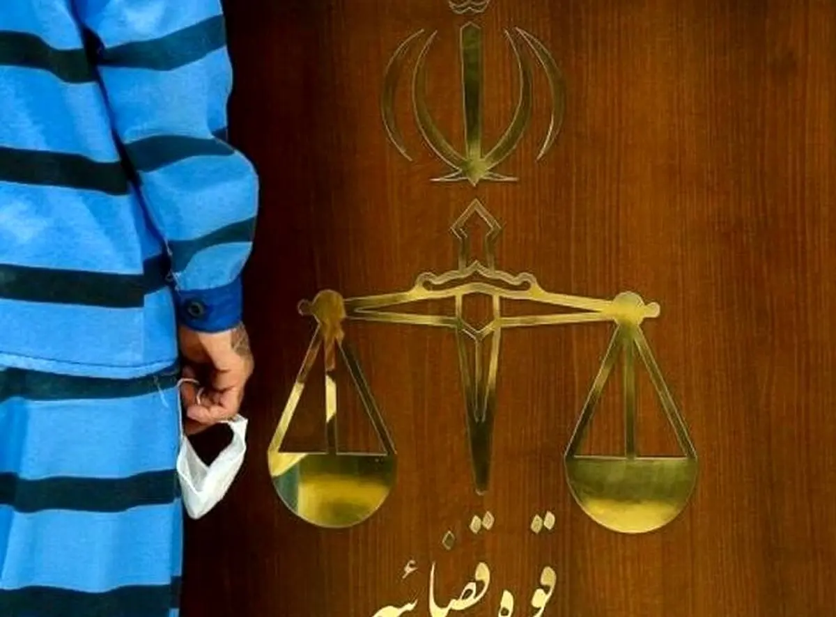 قوه قضائیه :  ۴ جاسوس و خرابکار اسرائیلی در ارومیه اعدام شدند
