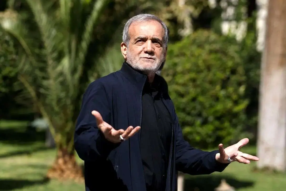 پزشکیان در کدام خانه سکونت دارد؟
