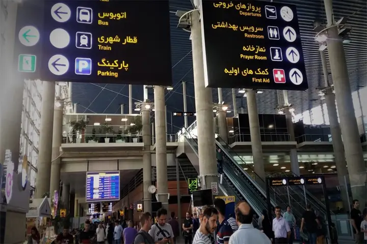 درآمد عوارض خروج از کشور نجومی شد