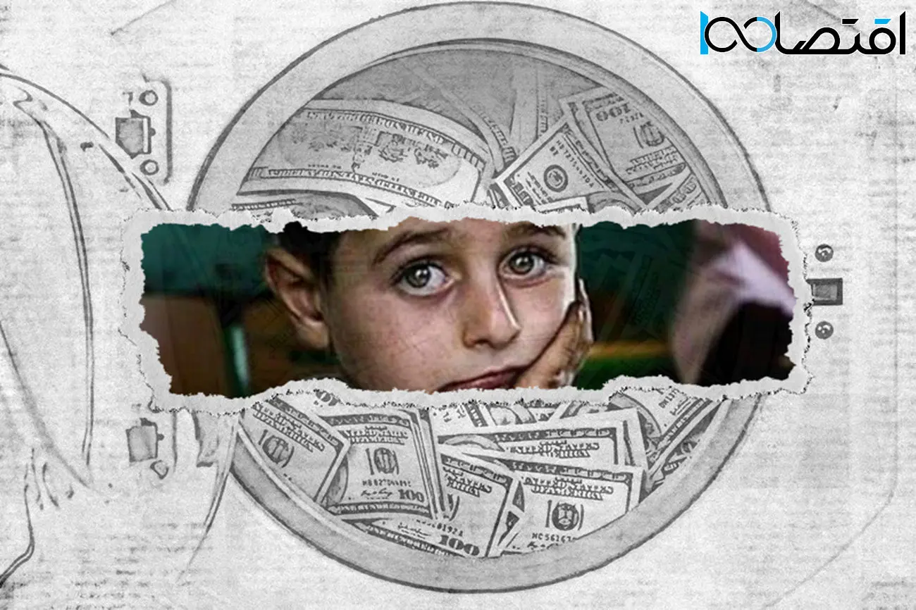 درآمدی ۴۰ هزار میلیارد تومانی خیریه های خیالی / پای پولشویی در میان است؟

