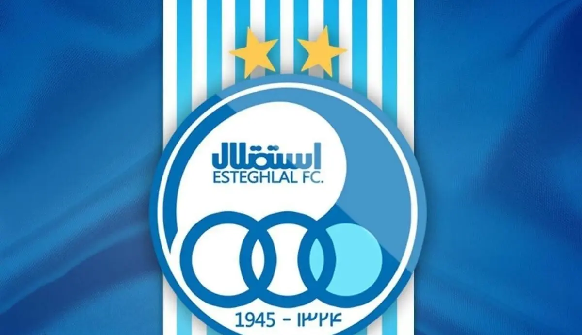 ۹ بازیکن استقلال تیم را ترک کردند