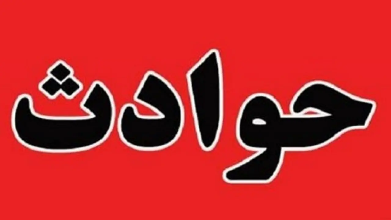 جزئیات حمله به یک روحانی جلوی متروی تهران(عکس 16+)