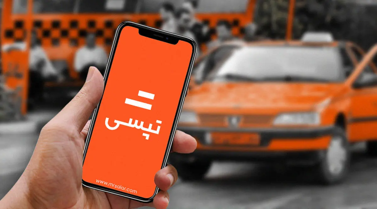 اطلاعات کاربران تپسی به قیمت ۳۵ هزار دلار به فروش گذاشته شد!

