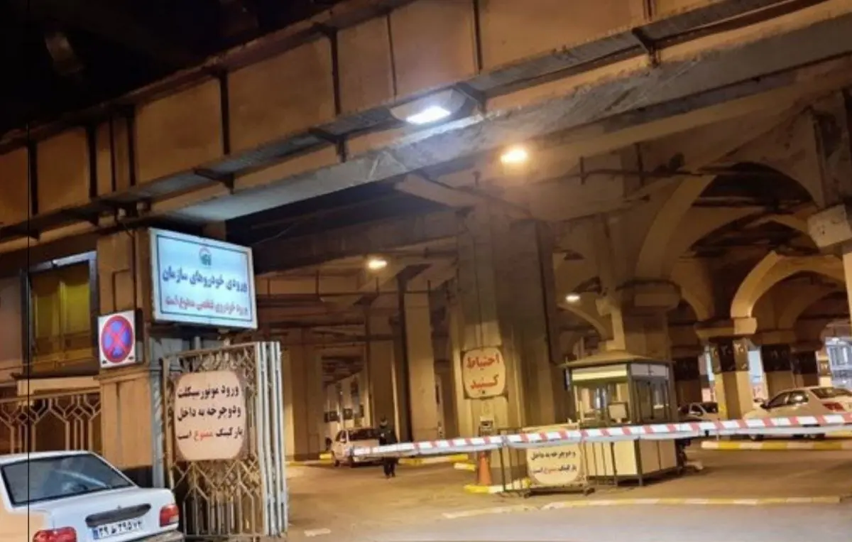 مشاهده دود سنگین از پارکینگ شماره یک حرم رضوی 

