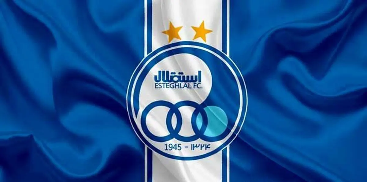 خبر مهم از بازگشت استقلال به آسیا