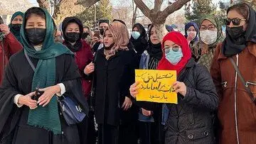 ۸۰ دختر در افغانستان مسموم شدند