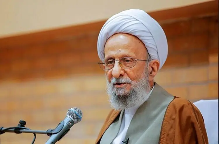 بودجه نجومی موسسه آموزشی مصباح‌یزدی درسال 1402