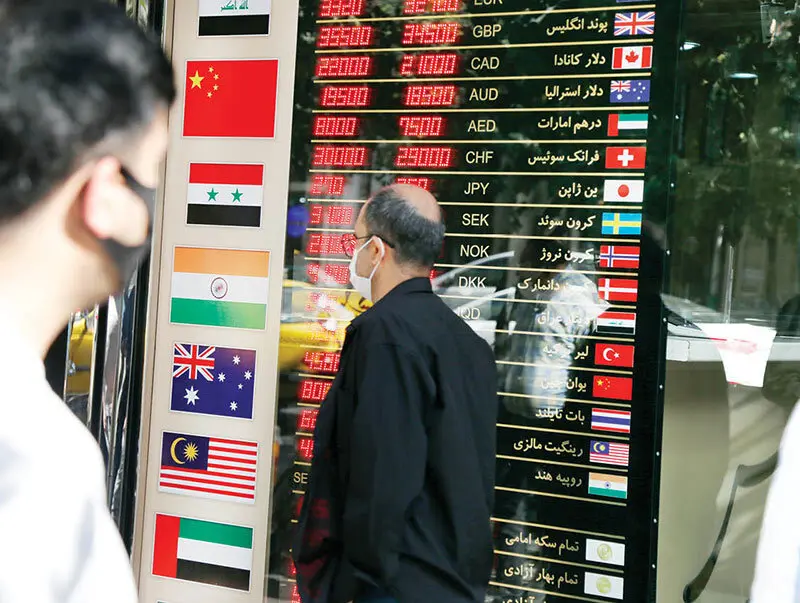 اطلاعیه مهم بانک مرکزی درباره ارز مسافرتی